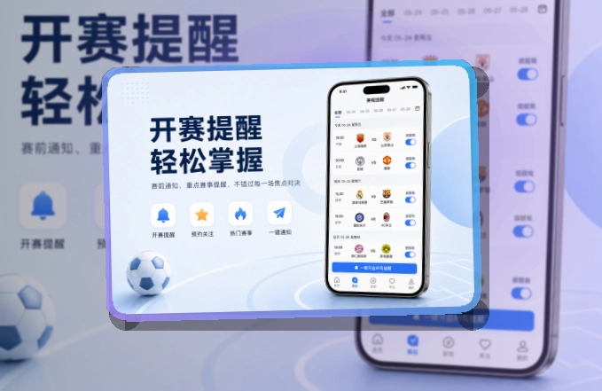 华体会APP下载与网页版访问